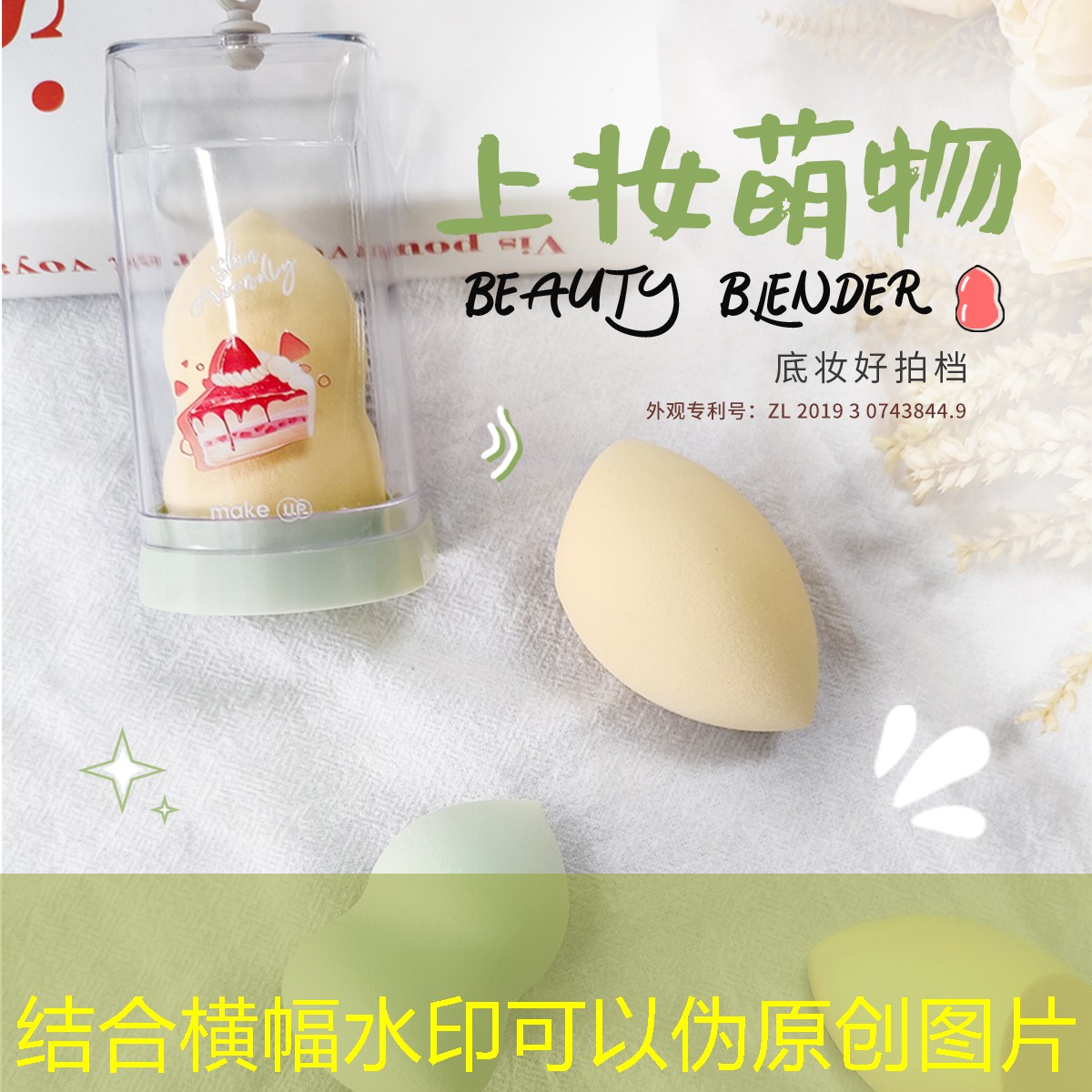 园林管理处存在的问题:缺乏环境保护意识,植物遭受滥砍滥伐! 园林管理处存在的问题:缺乏环境保护意识,植物遭受滥砍滥伐!