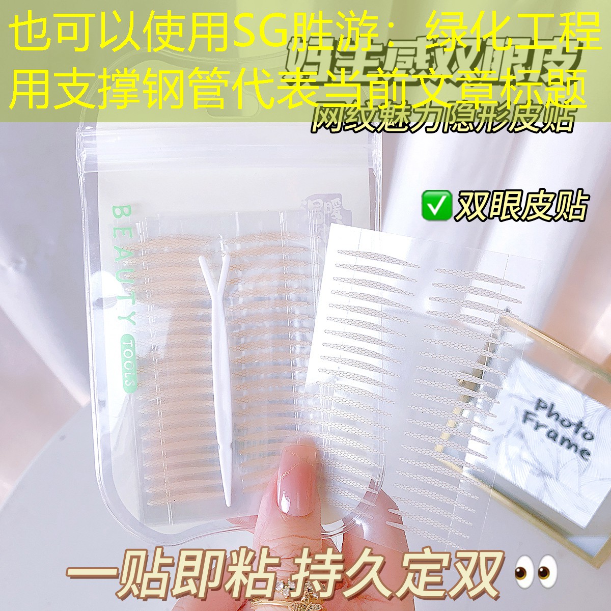 绿化工程用支撑钢管