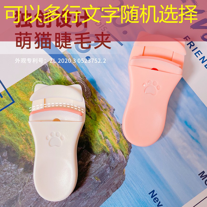 天门城市绿化管理处 天门城市绿化管理处