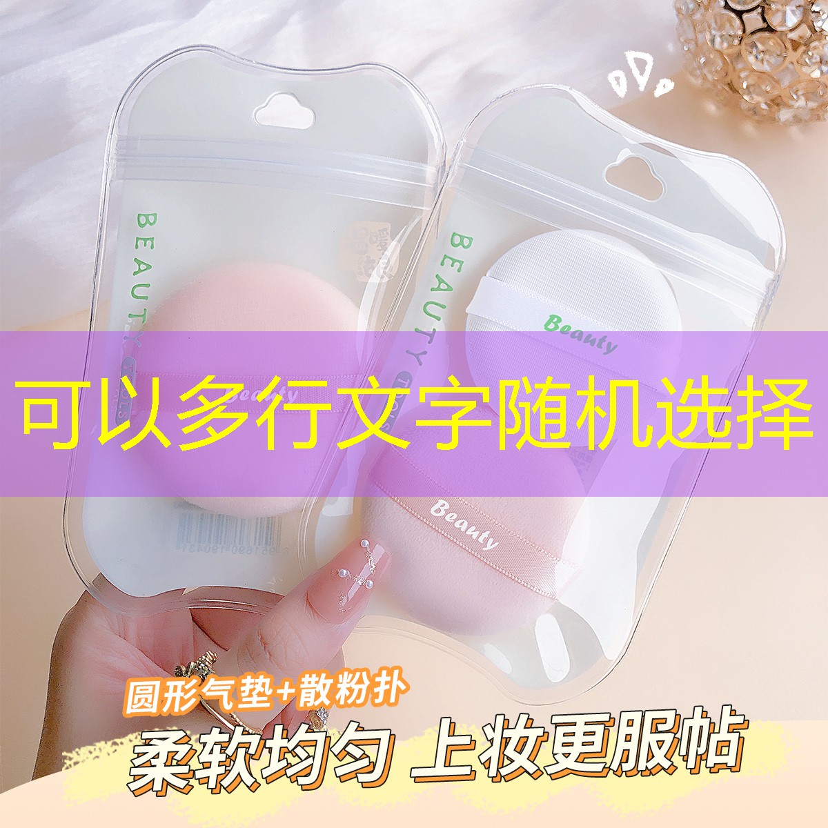 市政绿化工程监理交底 市政绿化工程监理交底