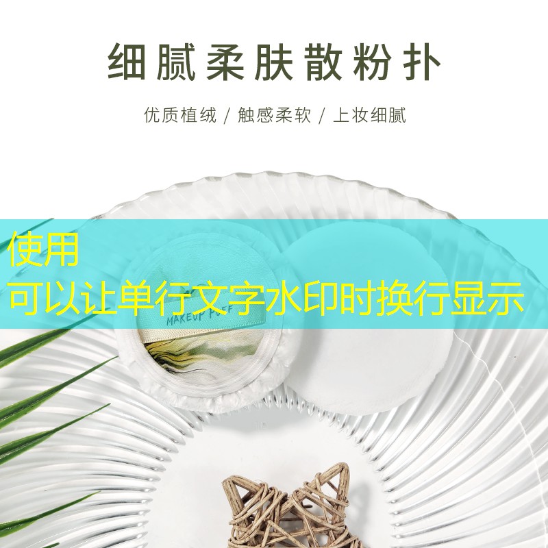 偃师交通局谁管绿化工程