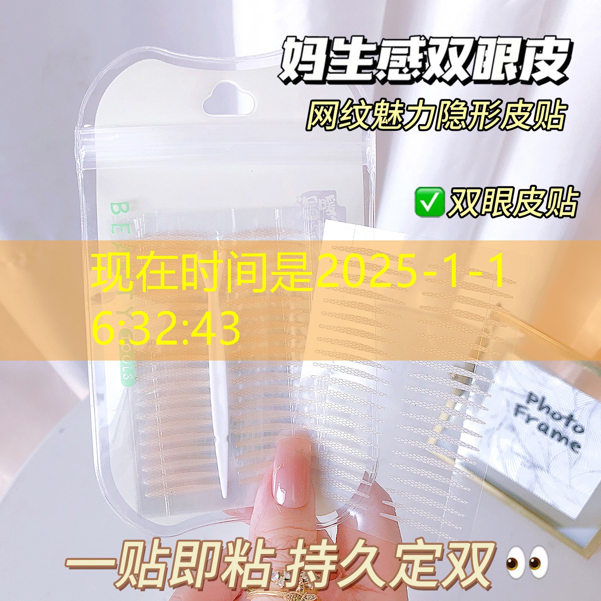 太行一号绿化工程项目介绍