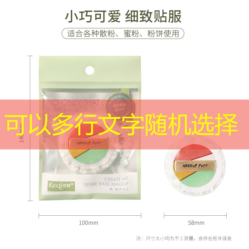 去年甘肃省环境质量稳中向好 去年甘肃省环境质量稳中向好