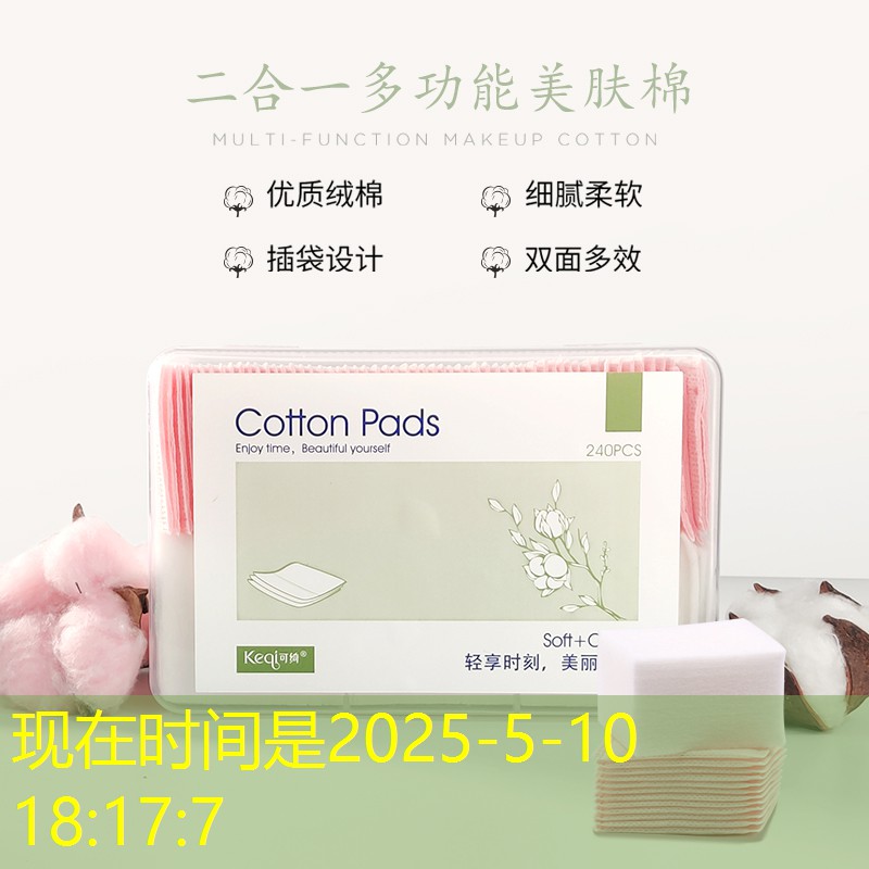 国外高尔夫球场绿化工程