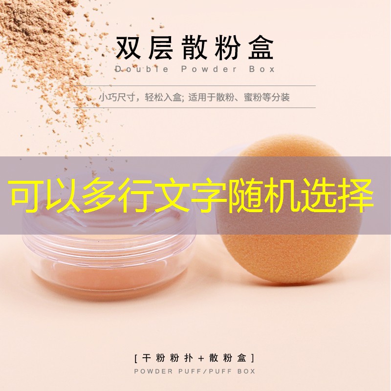 150平园林景观设计