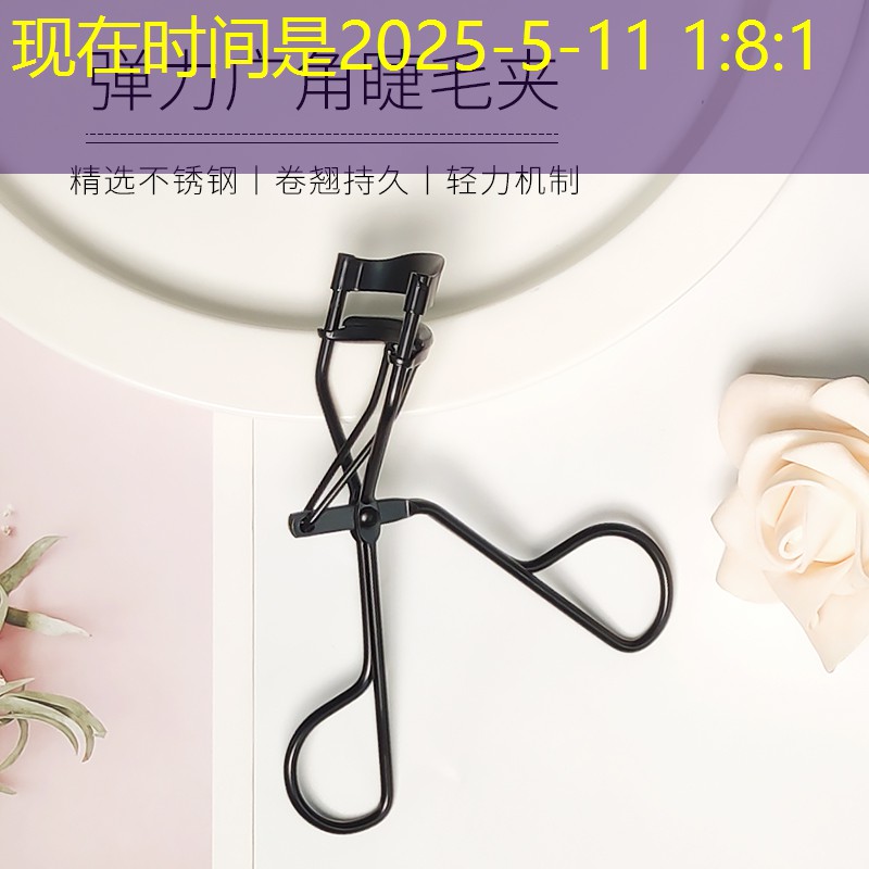 花都园林景观设计