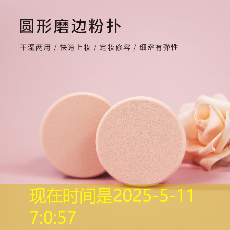 城市园林面临破损和荒芜的尴尬，管理不善是根源问题！