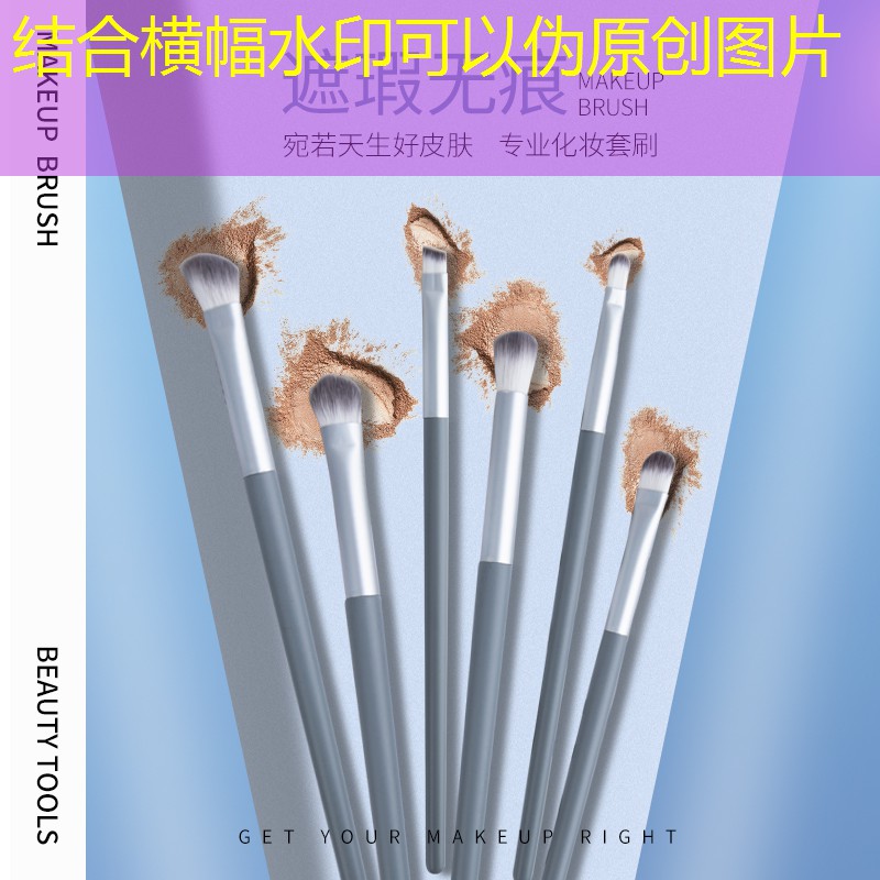 生态绿化工程防洪标准 生态绿化工程防洪标准