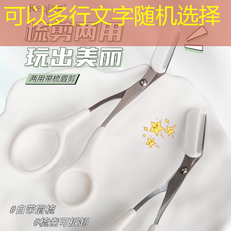 园林管理问题︰病虫害防治迫在眉睫!专家建言行动 园林管理问题︰病虫害防治迫在眉睫!专家建言行动