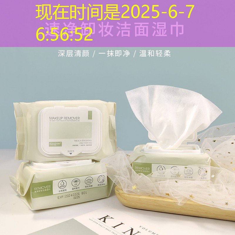 花槽园林景观设计方案 花槽园林景观设计方案