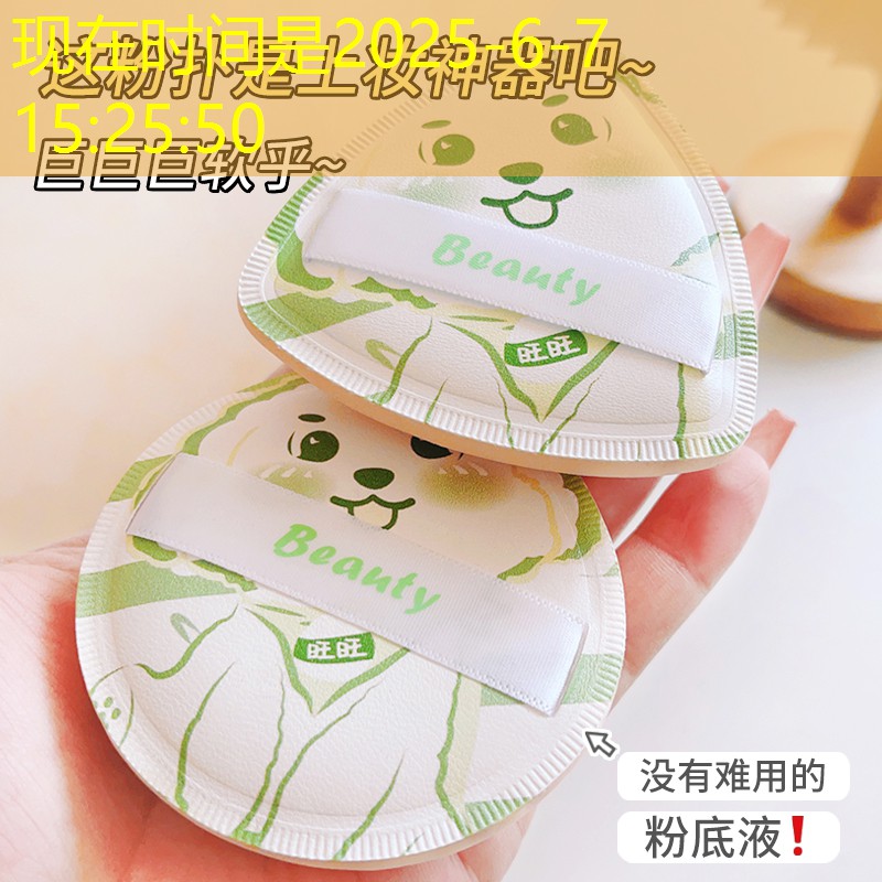 绿化工程施工测量施工措施及