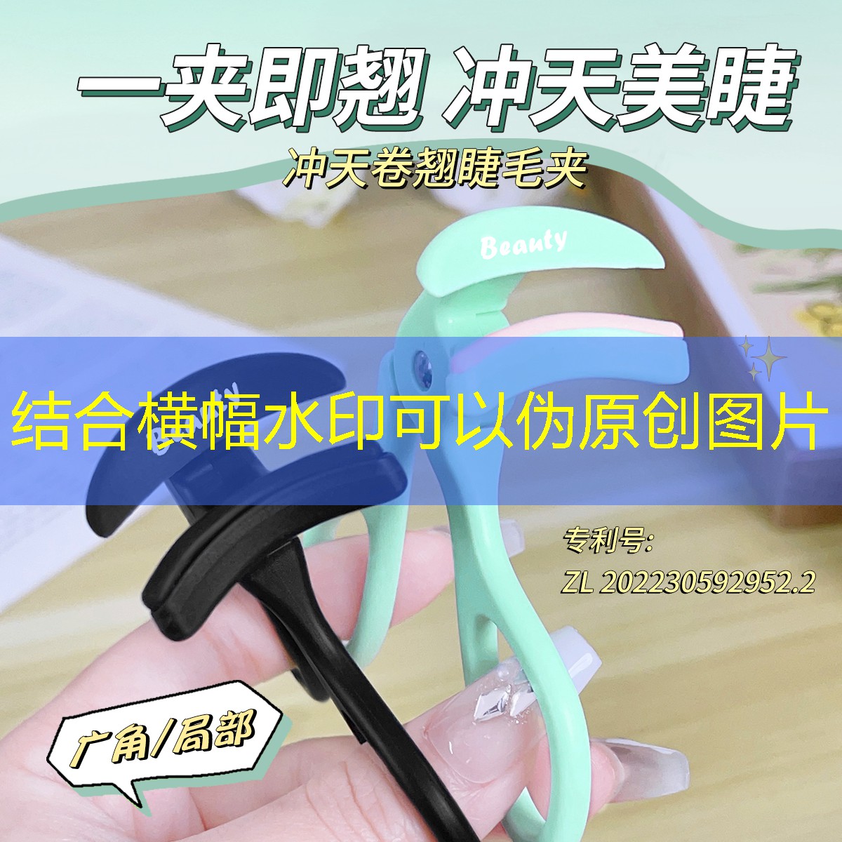 公园简约绿化工程自制凉亭顶教程 公园简约绿化工程自制凉亭顶教程