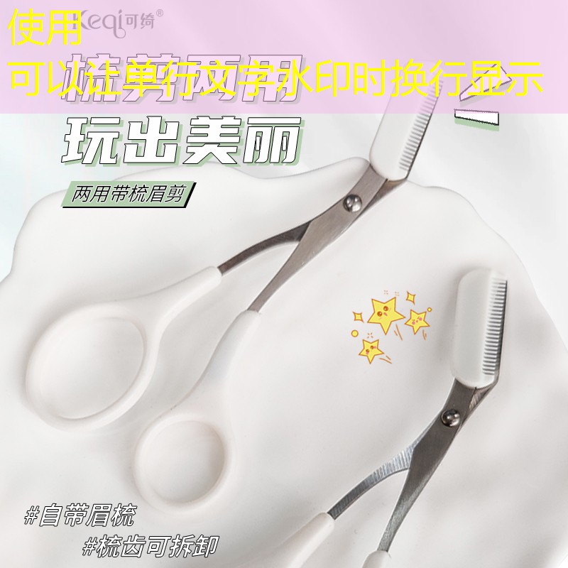 桐乡迎宾大道绿化工程 桐乡迎宾大道绿化工程