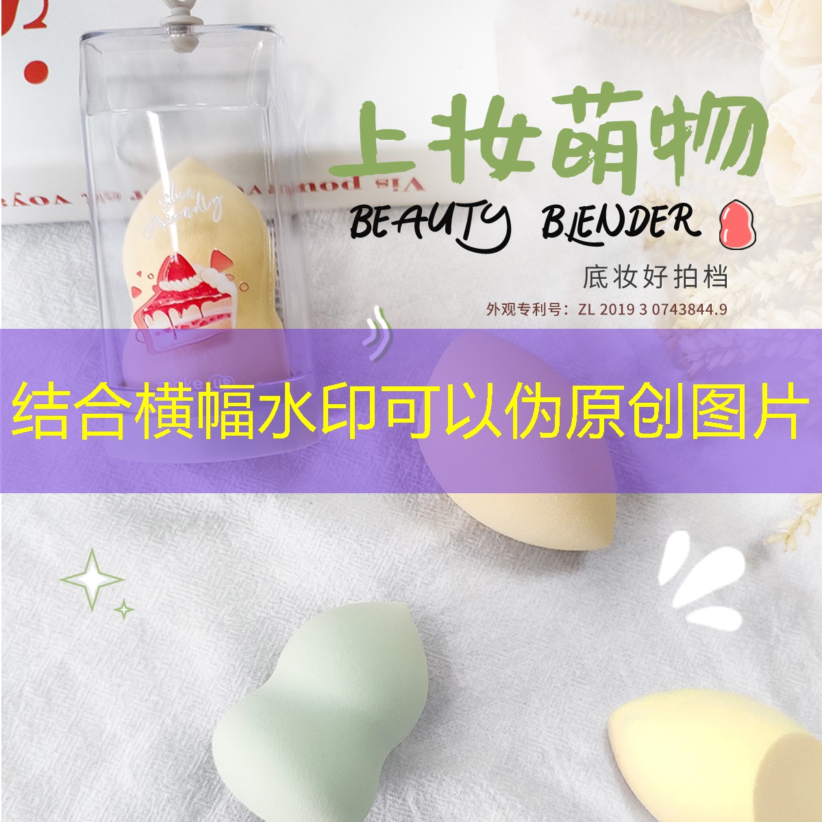 杨浦区道路绿化工程方案 杨浦区道路绿化工程方案