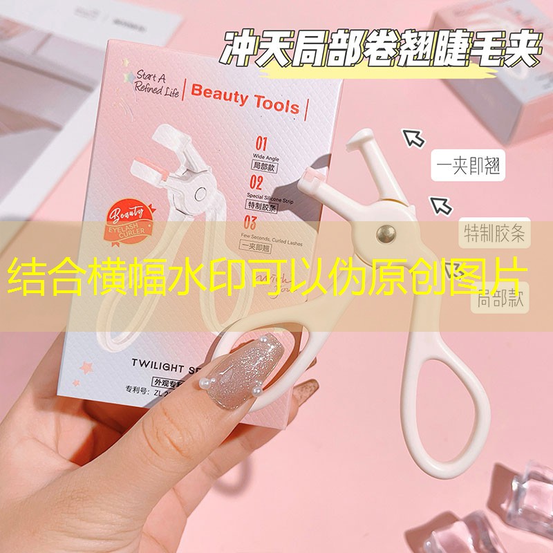 绿色美丽园林面临威胁，建议加强园林管理机制建设
