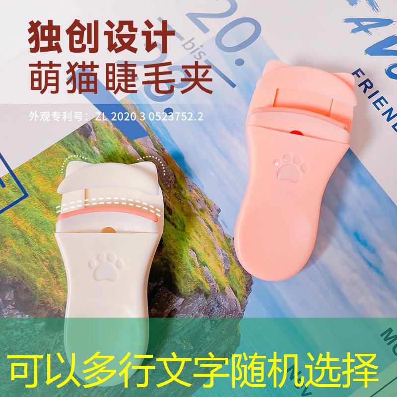 市政园林管理问题突出,亟需提高管理水平。 市政园林管理问题突出,亟需提高管理水平。