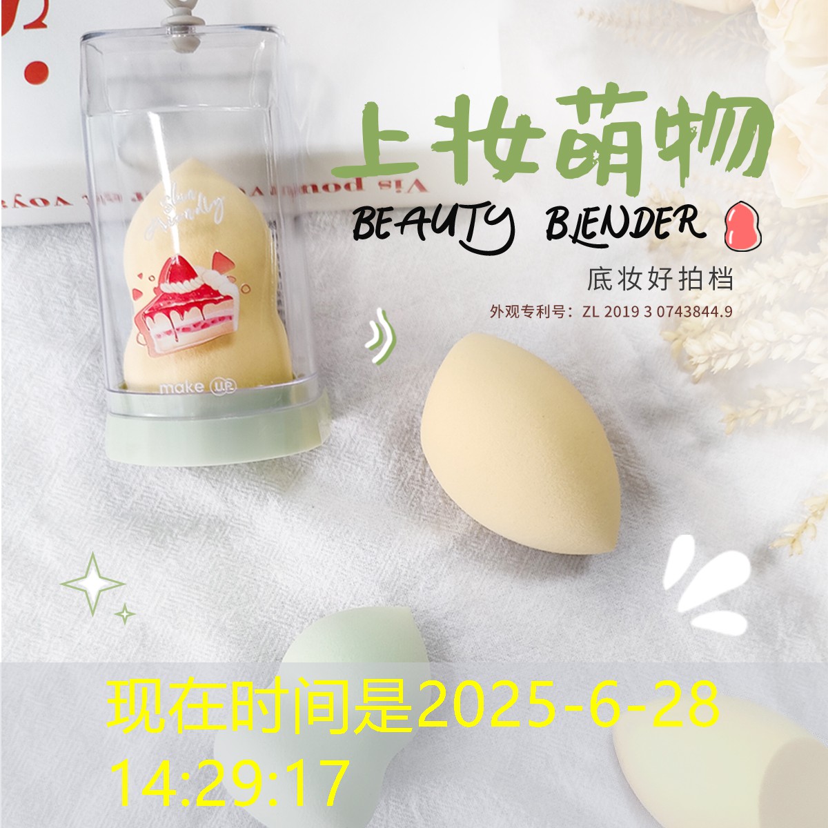 青浦区公园绿化工程团队 青浦区公园绿化工程团队