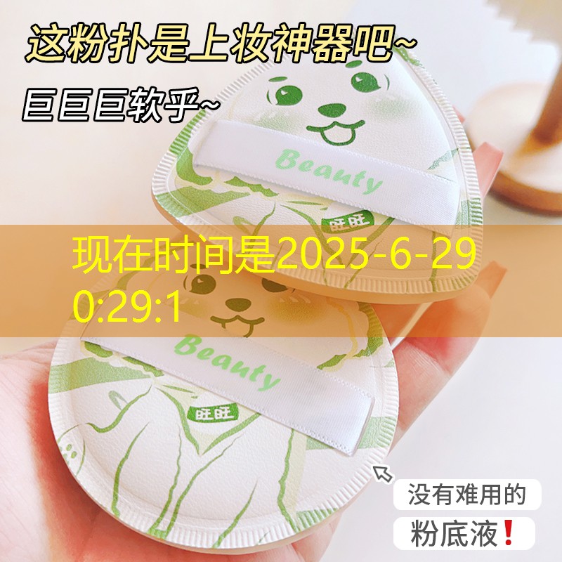 股票行情快报:曲江文旅(600706)2月28日主力资金净卖出684.65万元 股票行情快报:曲江文旅(600706)2月28日主力资金净卖出684.65万元
