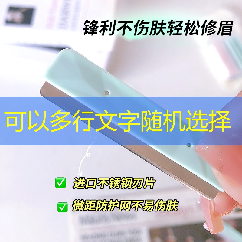 城环学术|拔尖计划成果展示-贾辰婕-2020级 城环学术|拔尖计划成果展示-贾辰婕-2020级