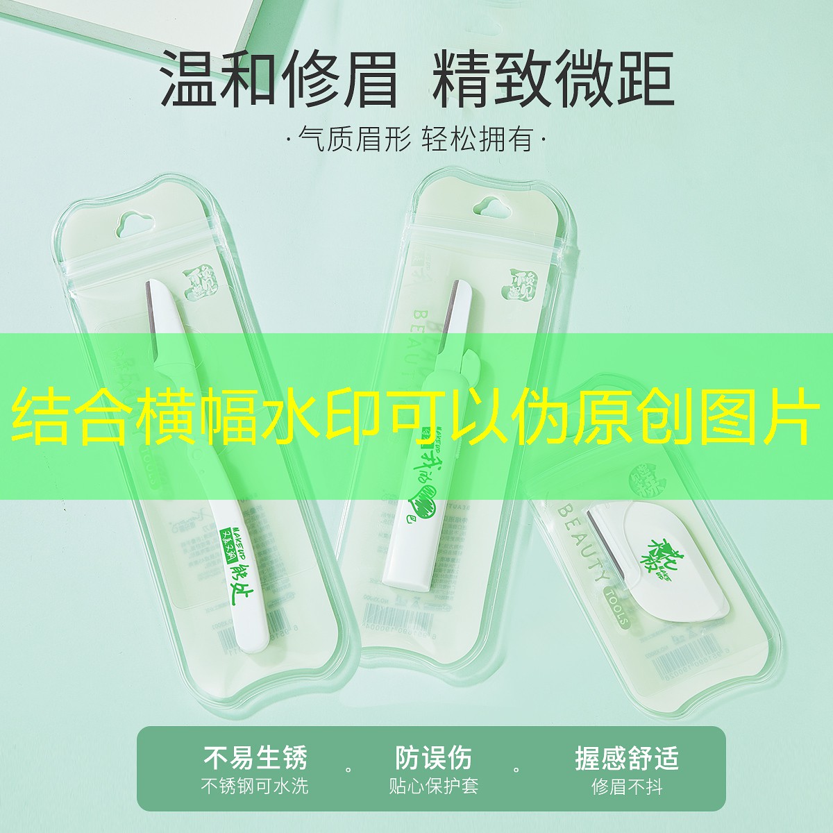 现代豪宅高端园林景观设计 现代豪宅高端园林景观设计