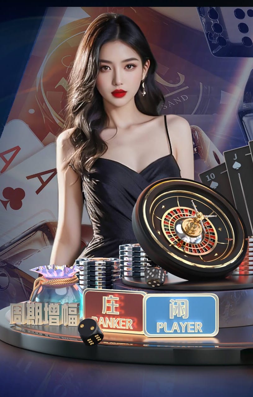 6686app 媒体传播投放成本预算表怎么做：主流平台CPM_CPA参考区间与预算分配步骤