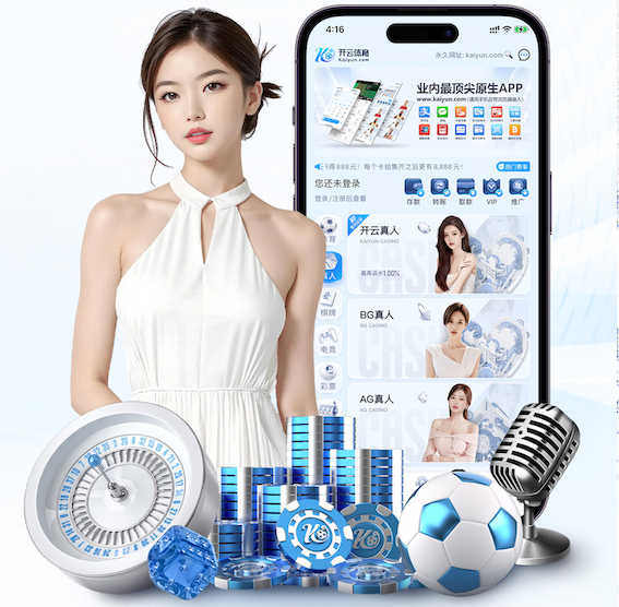 6686下载 2026年AI智能硬件新品资讯：芯片升级加速端侧模型落地，教育、安防与零售应用前