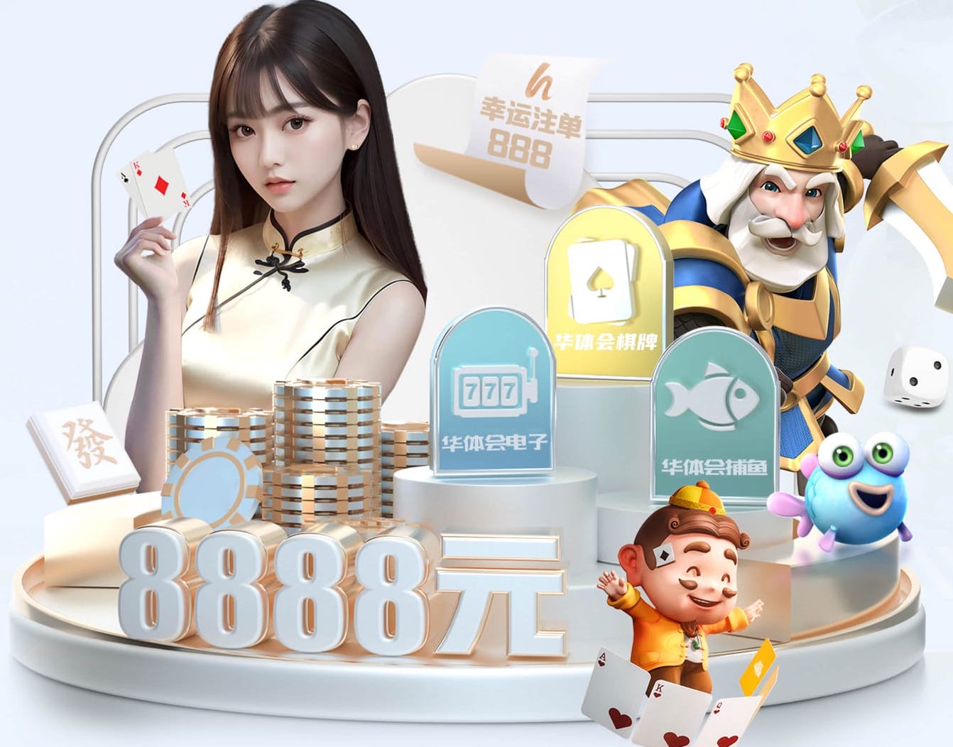 6686体育 网络新媒体广告投放素材怎么测试：AB实验流程、指标口径与放量阈值判断