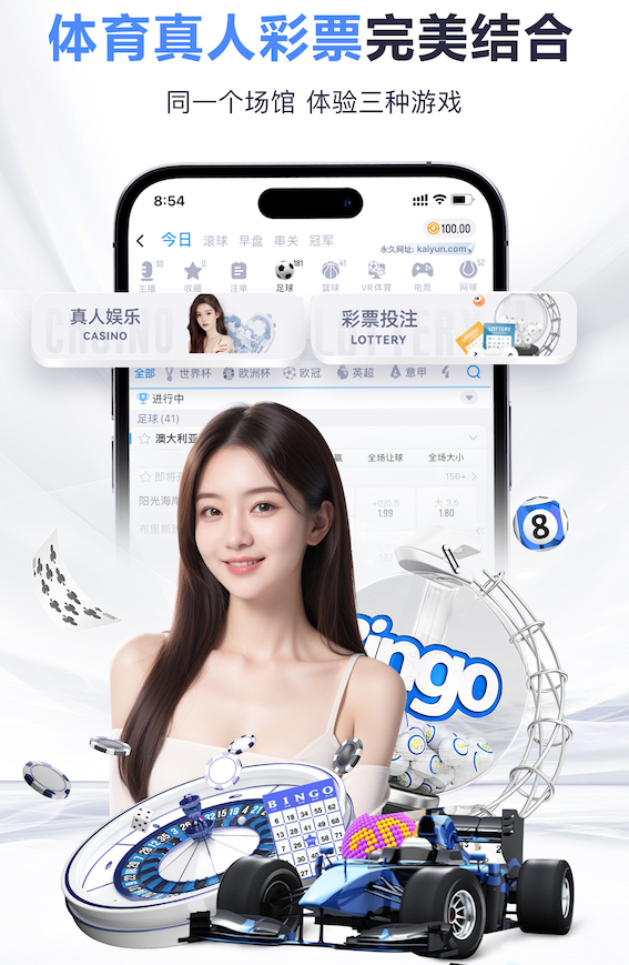 6686体育官网下载 智慧安防项目最新实践：边缘侧人工智能引擎在前端点位施工部署与运维协同中的关键变化