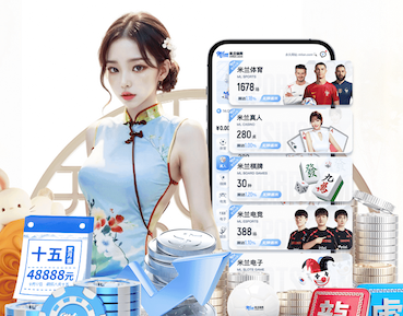 6686下载 传媒数据中台如何做：从内容标签体系到用户画像与推荐策略的落地路径 - 副本 (2)