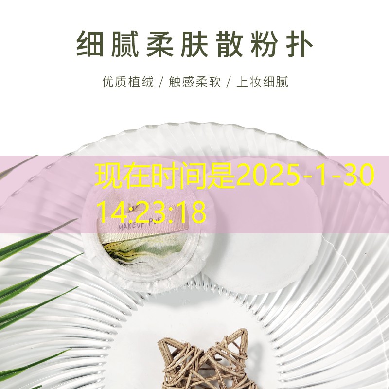 搞园林绿化工程的人多吗