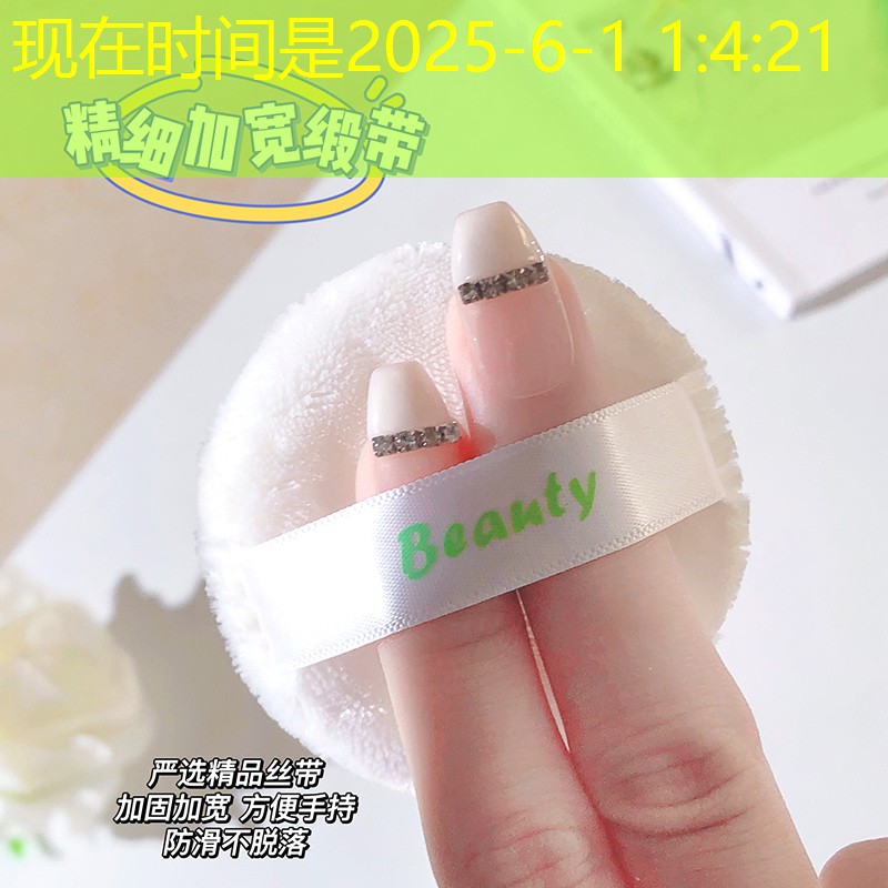 湘水湾一期绿化工程项目 湘水湾一期绿化工程项目