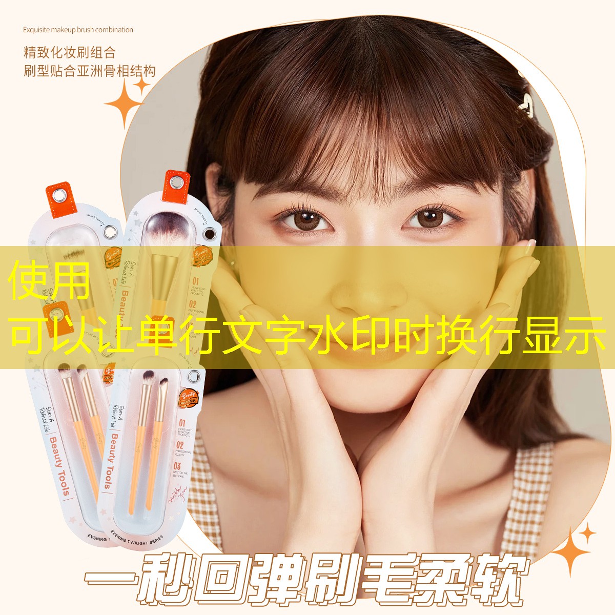 花槽园林景观设计 花槽园林景观设计